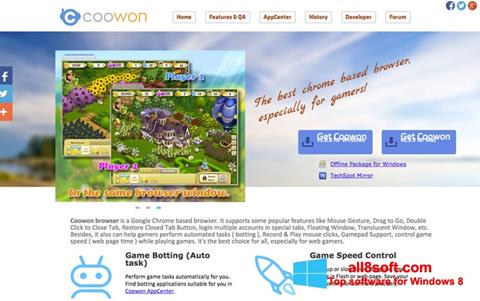 لقطة شاشة Coowon Browser لنظام التشغيل Windows 8