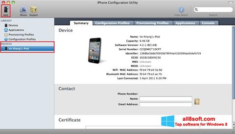 لقطة شاشة iPhone Configuration Utility لنظام التشغيل Windows 8