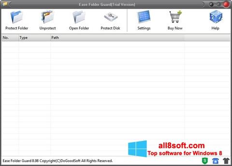 لقطة شاشة Folder Guard لنظام التشغيل Windows 8
