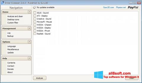 لقطة شاشة Driver Sweeper لنظام التشغيل Windows 8