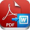 PDF to Word Converter لنظام التشغيل Windows 8