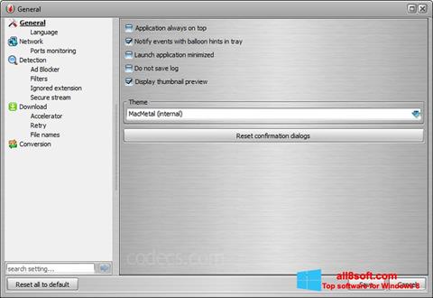 لقطة شاشة VSO Downloader لنظام التشغيل Windows 8