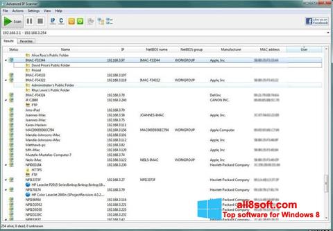 لقطة شاشة Advanced IP Scanner لنظام التشغيل Windows 8