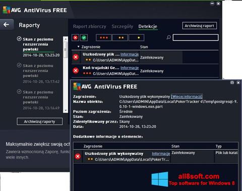 لقطة شاشة AVG AntiVirus Free لنظام التشغيل Windows 8