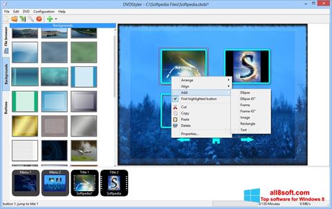 لقطة شاشة DVDStyler لنظام التشغيل Windows 8