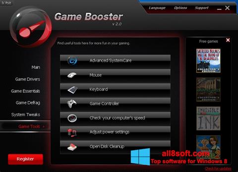 لقطة شاشة Game Booster لنظام التشغيل Windows 8