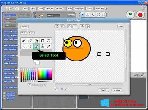 لقطة شاشة Scratch لنظام التشغيل Windows 8