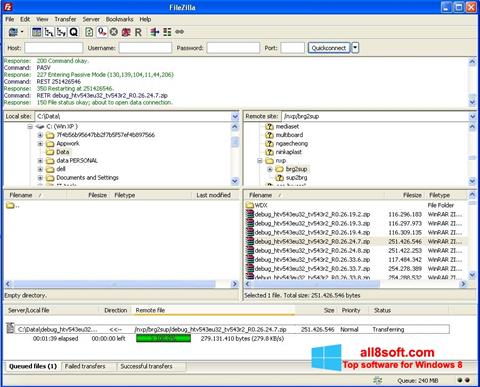 لقطة شاشة FileZilla لنظام التشغيل Windows 8