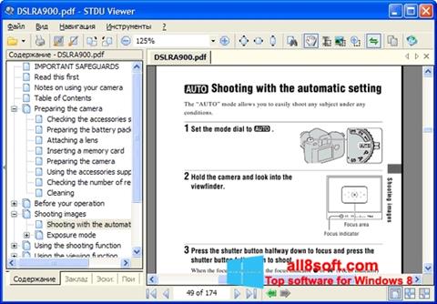 لقطة شاشة STDU Viewer لنظام التشغيل Windows 8