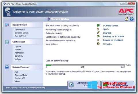 لقطة شاشة PowerChute Personal Edition لنظام التشغيل Windows 8