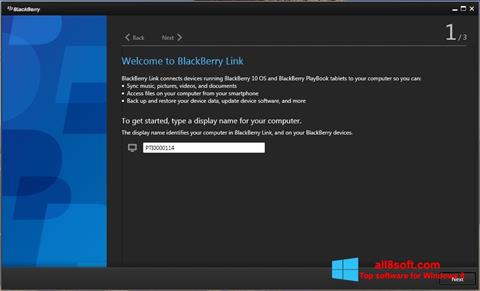 لقطة شاشة BlackBerry Link لنظام التشغيل Windows 8