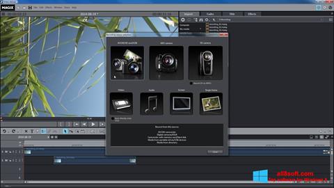 لقطة شاشة MAGIX Movie Edit Pro لنظام التشغيل Windows 8