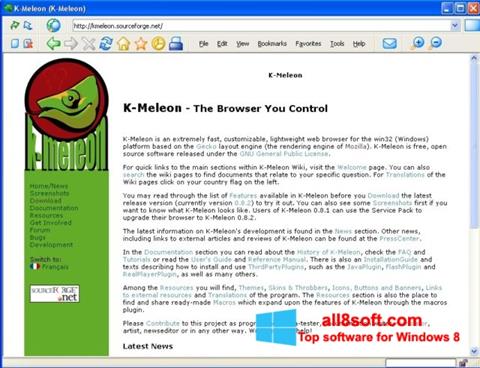 لقطة شاشة K-Meleon لنظام التشغيل Windows 8
