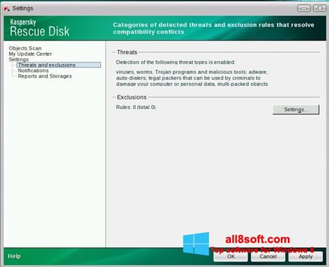 لقطة شاشة Kaspersky Rescue Disk لنظام التشغيل Windows 8