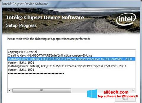 لقطة شاشة Intel Chipset Device Software لنظام التشغيل Windows 8