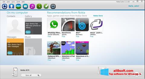 لقطة شاشة Nokia PC Suite لنظام التشغيل Windows 8