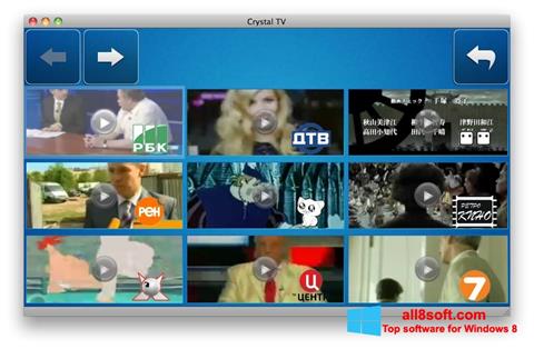 لقطة شاشة Crystal TV لنظام التشغيل Windows 8