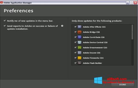لقطة شاشة Adobe Application Manager لنظام التشغيل Windows 8