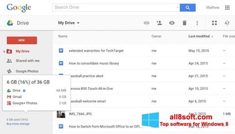 لقطة شاشة Google Drive لنظام التشغيل Windows 8