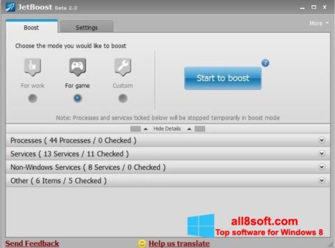 لقطة شاشة JetBoost لنظام التشغيل Windows 8