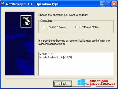 لقطة شاشة MozBackup لنظام التشغيل Windows 8