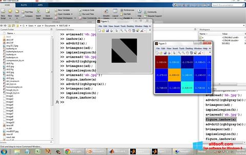 لقطة شاشة MATLAB لنظام التشغيل Windows 8