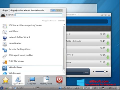لقطة شاشة VkAudioSaver لنظام التشغيل Windows 8