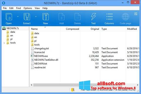 لقطة شاشة Bandizip لنظام التشغيل Windows 8