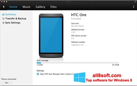 لقطة شاشة HTC Sync لنظام التشغيل Windows 8