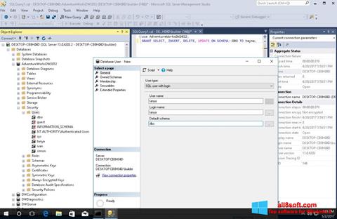 لقطة شاشة Microsoft SQL Server لنظام التشغيل Windows 8