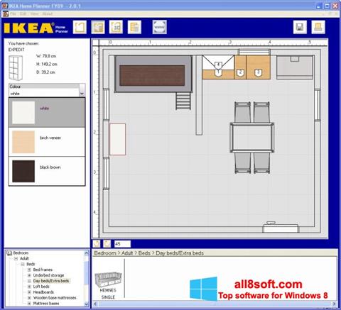 لقطة شاشة IKEA Home Planner لنظام التشغيل Windows 8