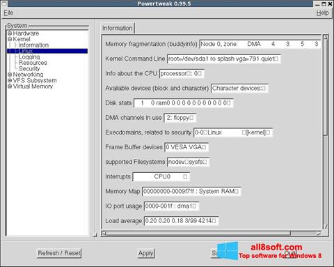 لقطة شاشة PowerTweak لنظام التشغيل Windows 8