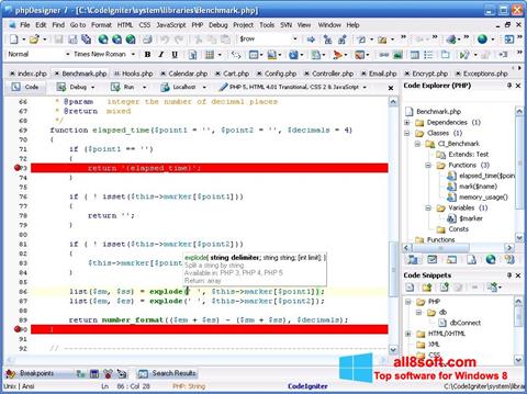 لقطة شاشة phpDesigner لنظام التشغيل Windows 8