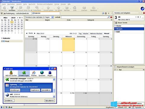 لقطة شاشة SeaMonkey لنظام التشغيل Windows 8
