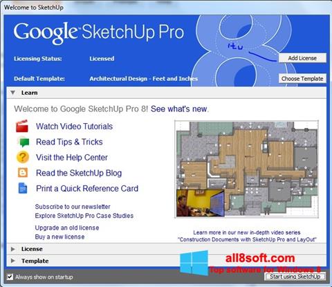لقطة شاشة Google SketchUp Pro لنظام التشغيل Windows 8