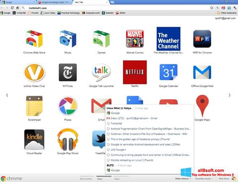 لقطة شاشة Google Chrome Offline Installer لنظام التشغيل Windows 8