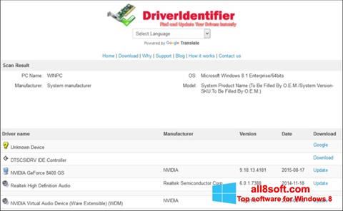 لقطة شاشة Driver Identifier لنظام التشغيل Windows 8