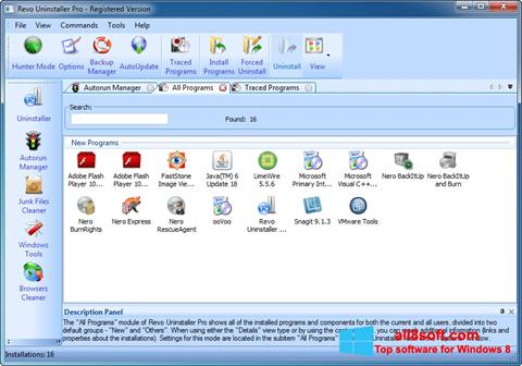 لقطة شاشة Revo Uninstaller لنظام التشغيل Windows 8