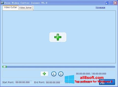 لقطة شاشة Free Video Cutter لنظام التشغيل Windows 8