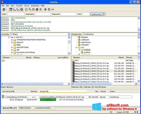 لقطة شاشة FileZilla Server لنظام التشغيل Windows 8