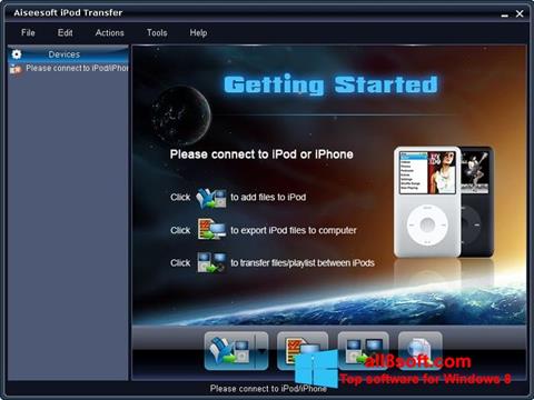 لقطة شاشة iPhone PC Suite لنظام التشغيل Windows 8