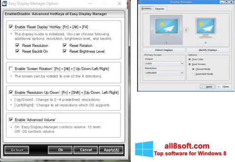 لقطة شاشة Easy Display Manager لنظام التشغيل Windows 8